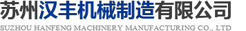 麗潔物業(yè)